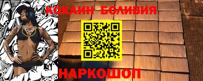 скорость mdpv Нарткала
