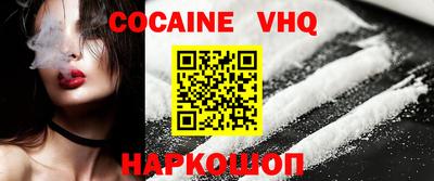 скорость mdpv Нарткала
