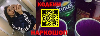МДМА Нальчик