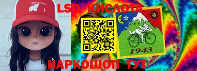 МДМА Нальчик