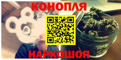 скорость mdpv Нарткала
