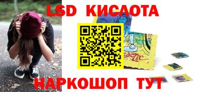 МДМА Нальчик