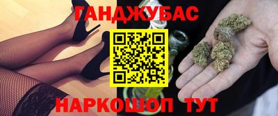 МДМА Нальчик