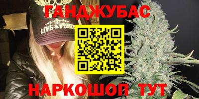 скорость mdpv Нарткала