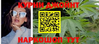 МДМА Нальчик