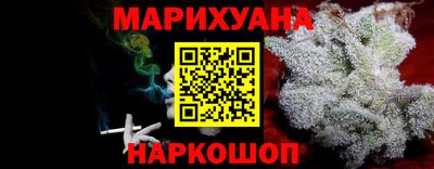 скорость mdpv Нарткала
