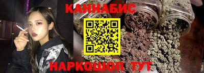 стаф Наро-Фоминск