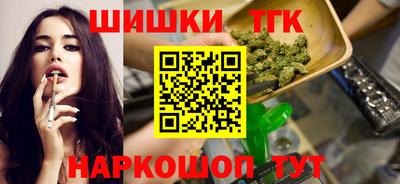 скорость mdpv Нарткала