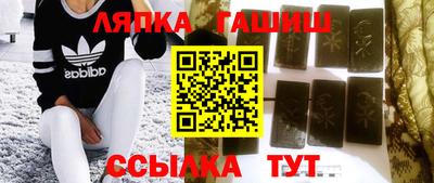 МДМА Нальчик