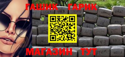 МДМА Нальчик