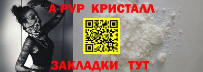 МДМА Нальчик