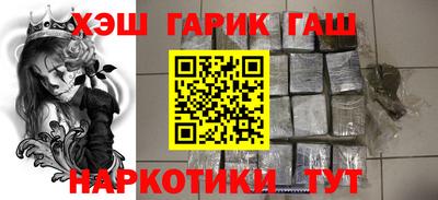 скорость mdpv Нарткала