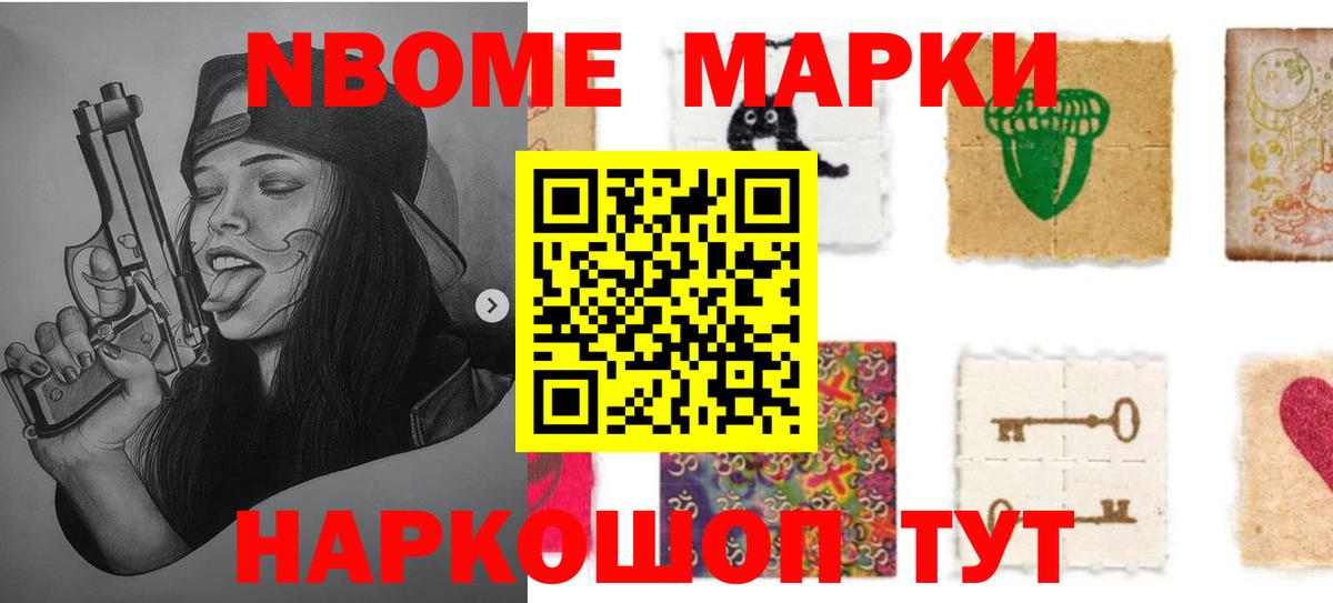 Строитель  LSD-25 экстази кислота  LSD-25 экстази ecstasy  Вход с VPN 